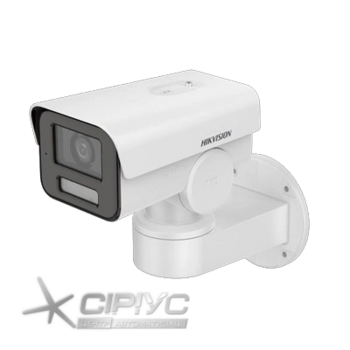 IP відеокамера Hikvision DS-2CD1A43G0-IZU 4МП (2.8-12мм) з мікрофоном