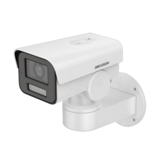 IP відеокамера Hikvision DS-2CD1A43G0-IZU 4МП (2.8-12мм) з мікрофоном