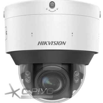 IP відеокамера Hikvision iDS-2CD7587G2-ZHS/RC 8МП (10-50мм)