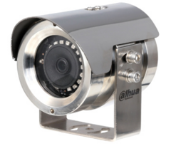 IP відеокамера Dahua DH-SDZW2000T-SL (3.6мм) 2МП антикорозійна
