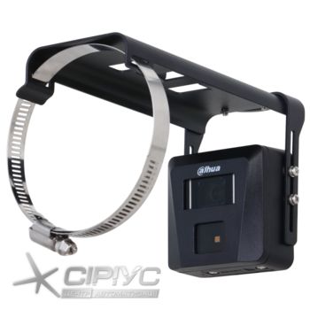 IP відеокамера Dahua DH-IPC-HUM8531M-V-LED