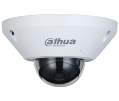 IP відеокамера Dahua DH-IPC-EB5541P-AS 5МП (1.4мм)