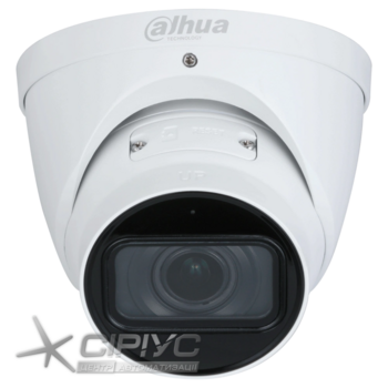 IP відеокамера Dahua DH-IPC-HDW3841T-ZS-S2 8МП (2.7-13.5мм) з мікрофоном