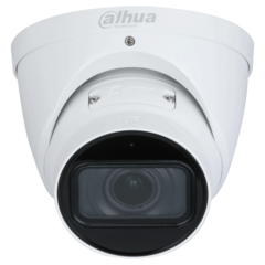IP відеокамера Dahua DH-IPC-HDW3841T-ZS-S2 8МП (2.7-13.5мм) з мікрофоном