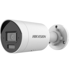IP відеокамера Hikvision DS-2CD2043G2-LI 4МП (2.8мм)