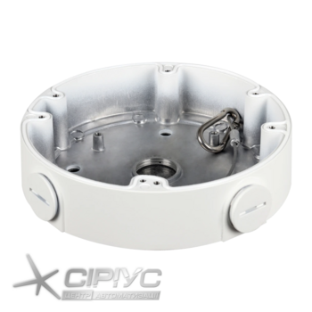 IP відеокамера Dahua DH-IPC-HDBW5459E1-ZE-IL 4МП (2.7-12мм)