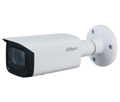IP відеокамера Dahua DH-IPC-HFW1431TP-ZS-S4 4МП (2.8-12мм)
