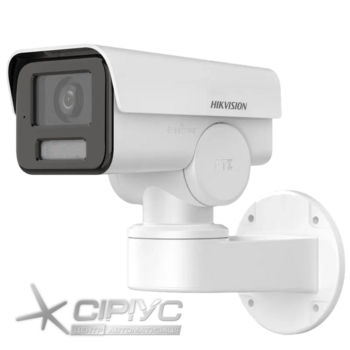 IP відеокамера Hikvision DS-2CD1P43G2-IUF 4МП (2.8мм)