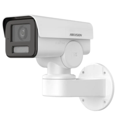IP відеокамера Hikvision DS-2CD1P43G2-IUF 4МП (2.8мм)