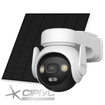 IP відеокамера Imou Cell PT 4G KIT 2 (IPC-B7ED-5M0TEA-EU/FSP14) 5МП Wi-Fi з акумулятором т IP відеокамера Imou Cell PT 4G KIT 2 (IPC-B7ED-5M0TEA-EU/FSP14) 5МП Wi-Fi з акумулятором т