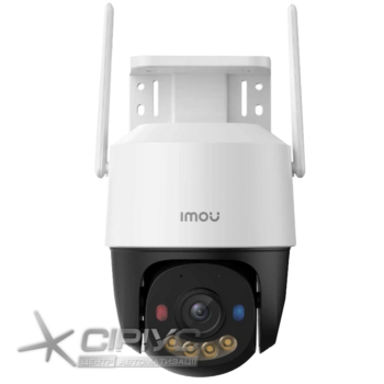 IP відеокамера Imou Cruiser SC (IPC-K7FP-8V0N) 8МП (3.6мм) IP відеокамера Imou Cruiser SC (IPC-K7FP-8V0N) 8МП (3.6мм)