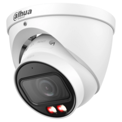IP відеокамера Dahua DH-IPC-HDW3449T-ZS-IL 4МП (2.7-13.5мм)