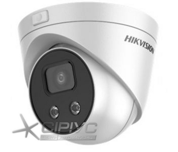 IP відеокамера Hikvision DS-2CD2326G1-I 2МП (2.8мм)