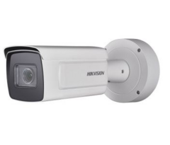 2 Мп мережева відеокамера з кронштейном DS-2CD7A26G0-IZS+BOX