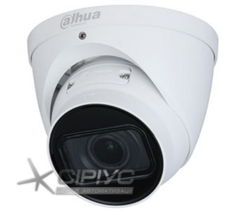 2Мп варіофокальна IP DH-IPC-HDW2231TP-ZS-27135-S2 (2.7-13.5мм)
