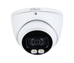 2Мп HDCVI Dahua з мікрофоном DH-HAC-HDW1239TP-A-LED (3.6мм)