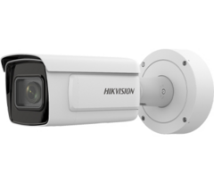 IP відеокамера Hikvision iDS-2CD7A46G0-IZHS 4МП (8-32 мм)