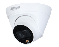 HDCVI відеокамера Dahua DH-HAC-HDW1209TLQP-LED 2МП (3.6мм)