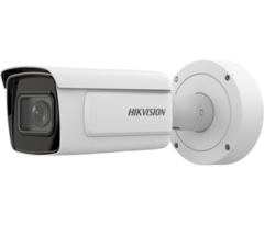 2Мп IP відеокамера Hikvision c детектором осіб і Smart функціями DS-2CD7A26G0/P-IZHSWG (2.