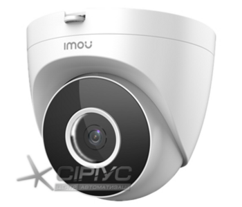 2Мп купольна відеокамера Imou з підтримкою PoE IPC-T22AP (2.8мм) 2Мп купольна відеокамера Imou з підтримкою PoE IPC-T22AP (2.8мм)