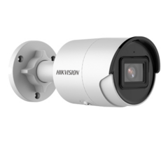 IP відеокамера Hikvision DS-2CD2043G2-I 4МП (4мм)