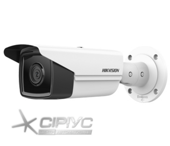 4 Мп ІК IP Hikvision DS-2CD2T43G2-4I (2.8мм)