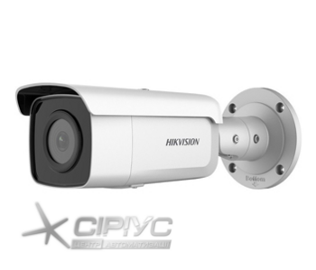 4 Мп ІК IP-відеокамера Hikvision DS-2CD2T46G2-4I (4 мм)