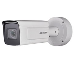 IP відеокамера Hikvision DS-2CD5A26G0-IZHS 2МП (2.8-12мм)