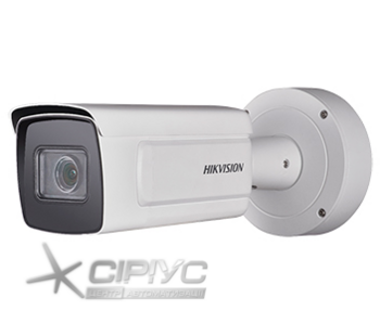 IP відеокамера Hikvision DS-2CD5A46G0-IZHS 4МП (2.8-12мм)