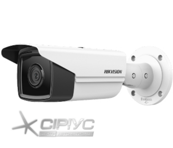 IP відеокамера Hikvision DS-2CD2T23G2-4I 2МП (4мм)