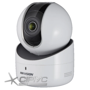 2 МП ІЧ IP DS-2CV2Q21FD-IW(W) (2.8мм) 2 МП ІЧ IP DS-2CV2Q21FD-IW(W) (2.8мм)