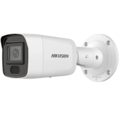5 Мп AcuSense Mini Bullet DS-2CD3056G2-IS (C) (2.8мм)