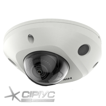 IP відеокамера Hikvision DS-2CD2543G2-IS 4МП (4мм)