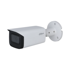 2 МП Starlight HDCVI Fixed ІЧ DH-HAC-HFW2241TUP-A
