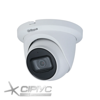 2 МП Starlight HDCVI з мікрофоном DH-HAC-HDW2241TMQP-A 2 МП Starlight HDCVI з мікрофоном DH-HAC-HDW2241TMQP-A