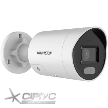 4 МП ColorVu зі стробоскопом та аудіо сигналізацією DS-2CD2047G2-LU/SL (C) 2.8mm