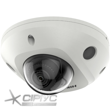 IP відеокамера Hikvision DS-2CD2523G2-IS(D) 2МП (2.8мм) з мікрофоном