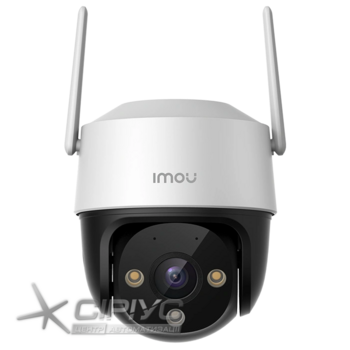 камера 4MP Wi-Fi P&T IPC-S41FP (3.6мм)