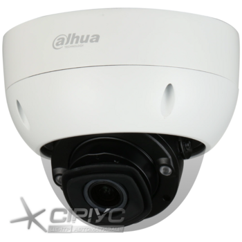 IP відеокамера Dahua DH-IPC-HDBW7442H-Z4-S2 4МП (8-32мм)