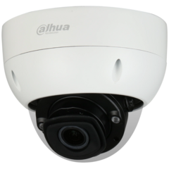 IP відеокамера Dahua DH-IPC-HDBW7442H-Z-S2 4МП (2.7-12мм)
