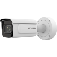 IP відеокамера Hikvision iDS-2CD7A26G0-IZHS (C) 2МП (8-32мм)