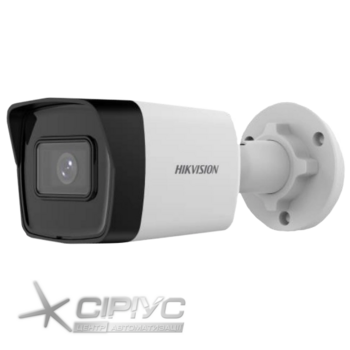 2 МП EXIR IP67 з мікрофоном DS-2CD1023G2-IUF (4мм)