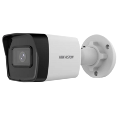 2 МП EXIR IP67 з мікрофоном DS-2CD1023G2-IUF (4мм)