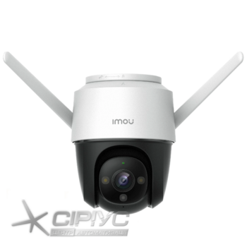 1080P H.265 Wi-Fi P&T Imou IPC-S22FP (3.6мм) 1080P H.265 Wi-Fi P&T Imou IPC-S22FP (3.6мм)