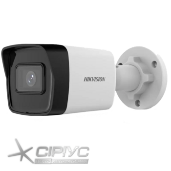 IP відеокамера Hikvision DS-2CD1043G2-IUF 4МП (4мм) із мікрофоном