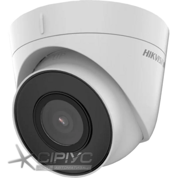 IP відеокамера Hikvision DS-2CD1343G2-IUF (2.8мм) із мікрофоном IP відеокамера Hikvision DS-2CD1343G2-IUF (2.8мм) із мікрофоном