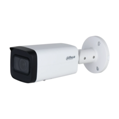 IP відеокамера Dahua DH-IPC-HFW2441T-ZS 4МП (2.7-13.5мм)