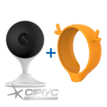 Комплект камера та чохол IPC-C22EP-A + FRS14