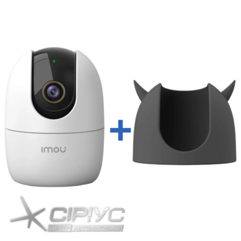 Комплект камера та чохол IPC-A22EP-D + FRS12