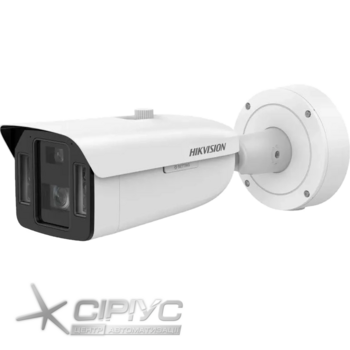 IP відеокамера Hikvision DS-2CD8A86G0-XZHSY 1050/4 IP відеокамера Hikvision DS-2CD8A86G0-XZHSY 1050/4